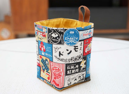 Japanese Cartoon Fabric Basket with Leather Hang Loop