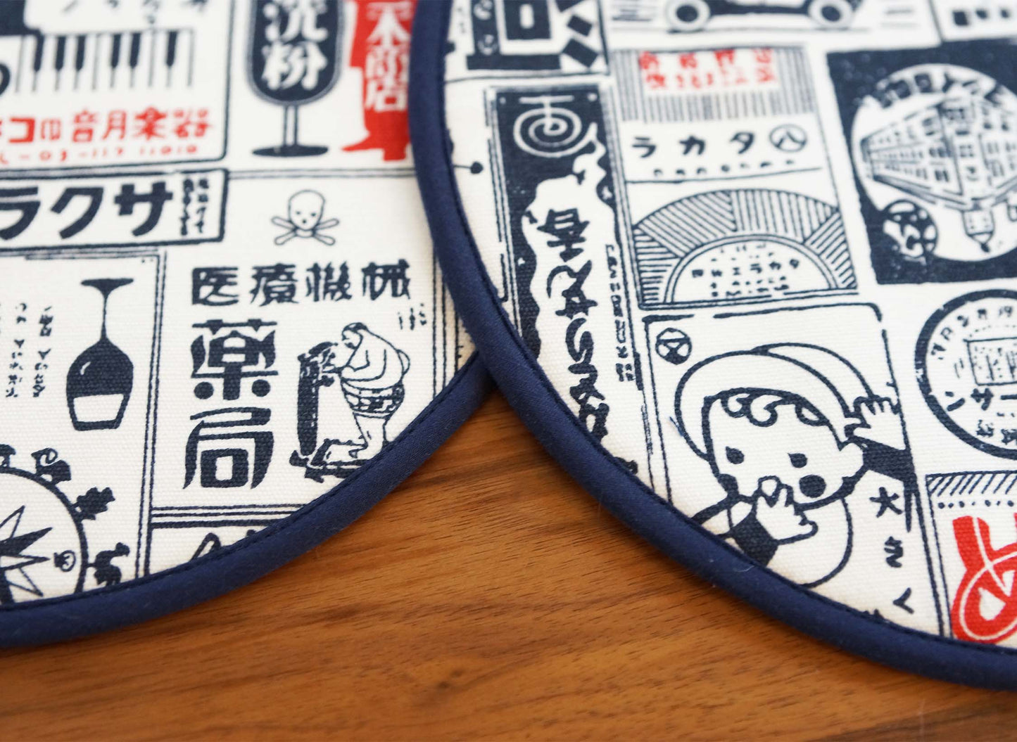 Japanese Cartoon Trivet, Round Fabric Potholder