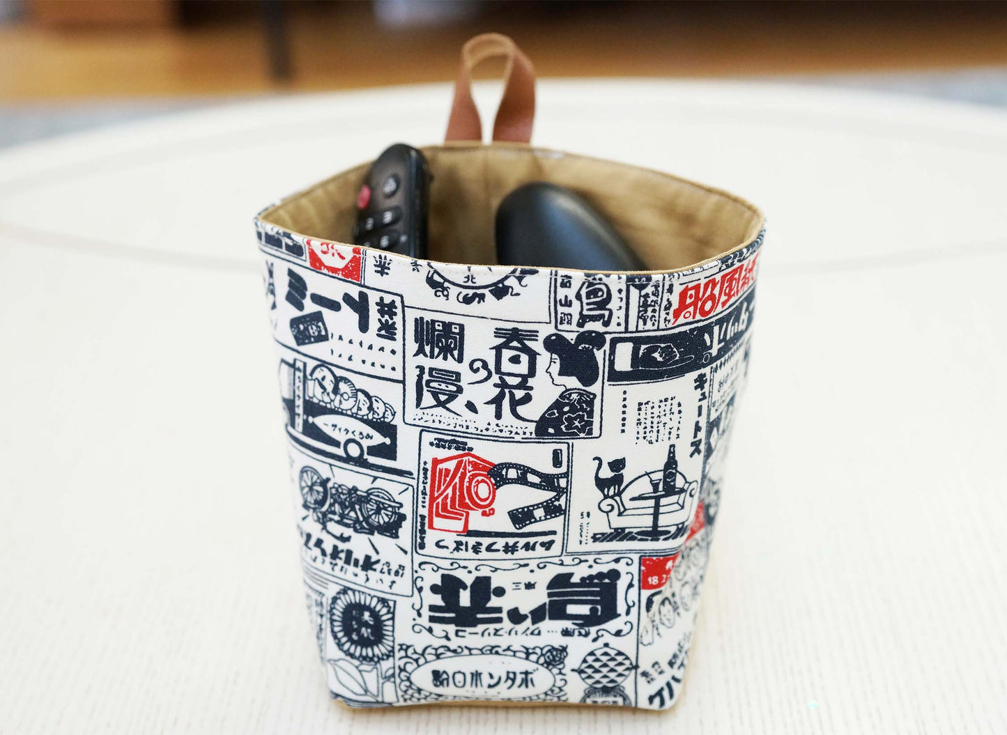 Japan Life Fabric Basket with Leather Hang Loop