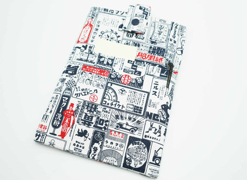 Japan Cartoon Book Sleeve