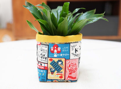 Japanese Cartoon Fabric Basket with Leather Hang Loop