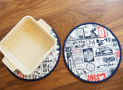 Japanese Cartoon Trivet, Round Fabric Potholder