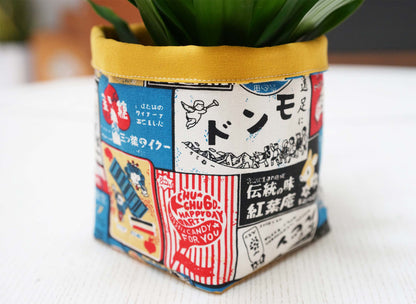 Japanese Cartoon Fabric Basket with Leather Hang Loop