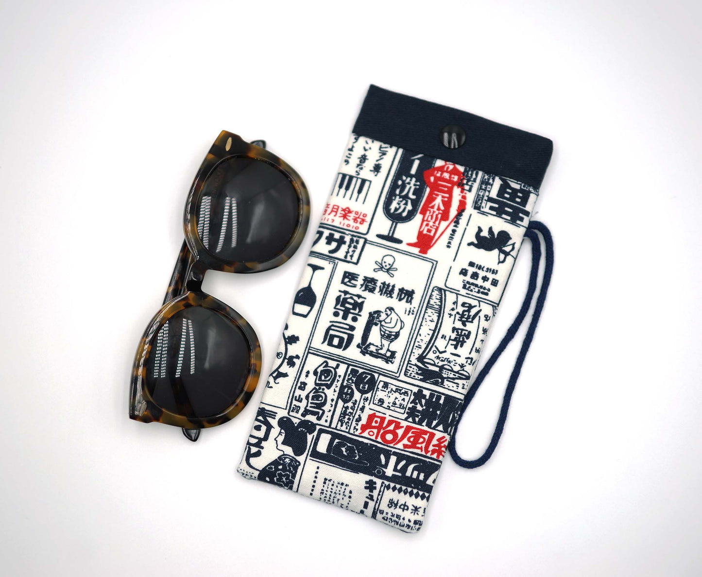 Words Fabric Glasses Case