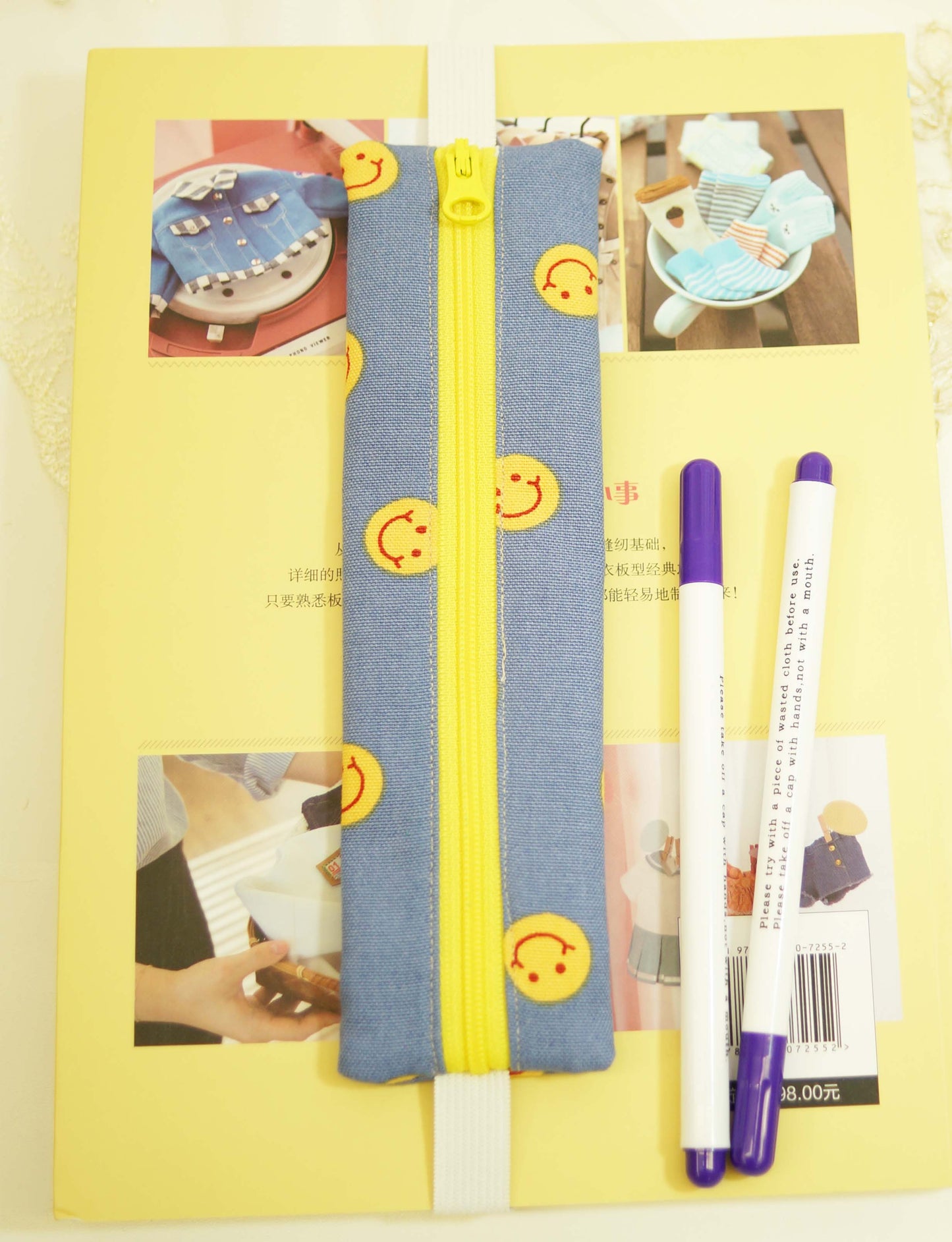 Petit Smile Pencil Case with Elastic Strap for Journal or Planner